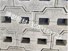 天津市寶坻博世建材經(jīng)營(yíng)部裝飾材料產(chǎn)品展示